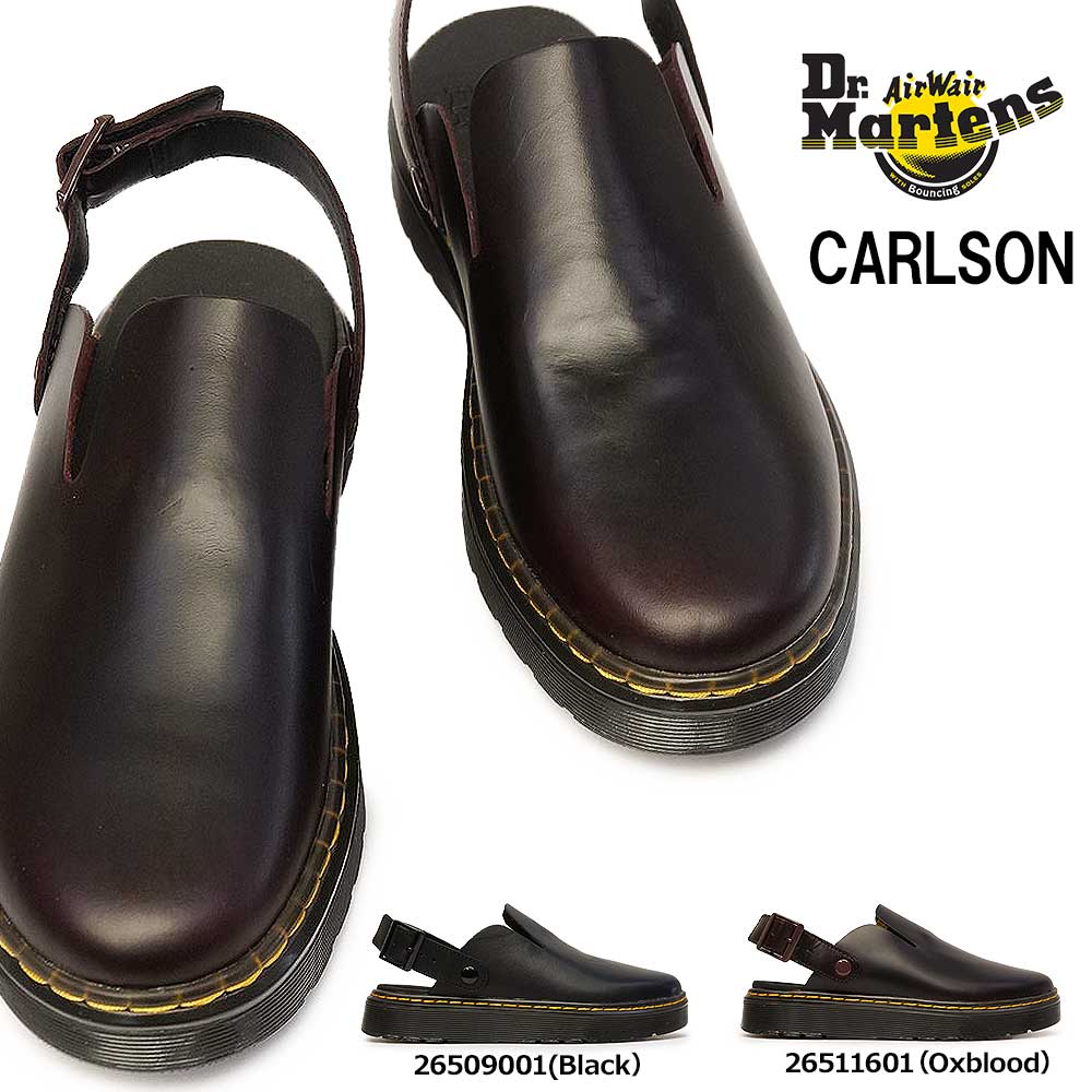 人気no 1 本体 ドクターマーチン サンダル カールソン メンズ レディース ミュール ストラップ 2way レザー 本革 Dr Martens Carlson Vibe Sandals Pack 売り切れ必至 Www Lexusoman Com