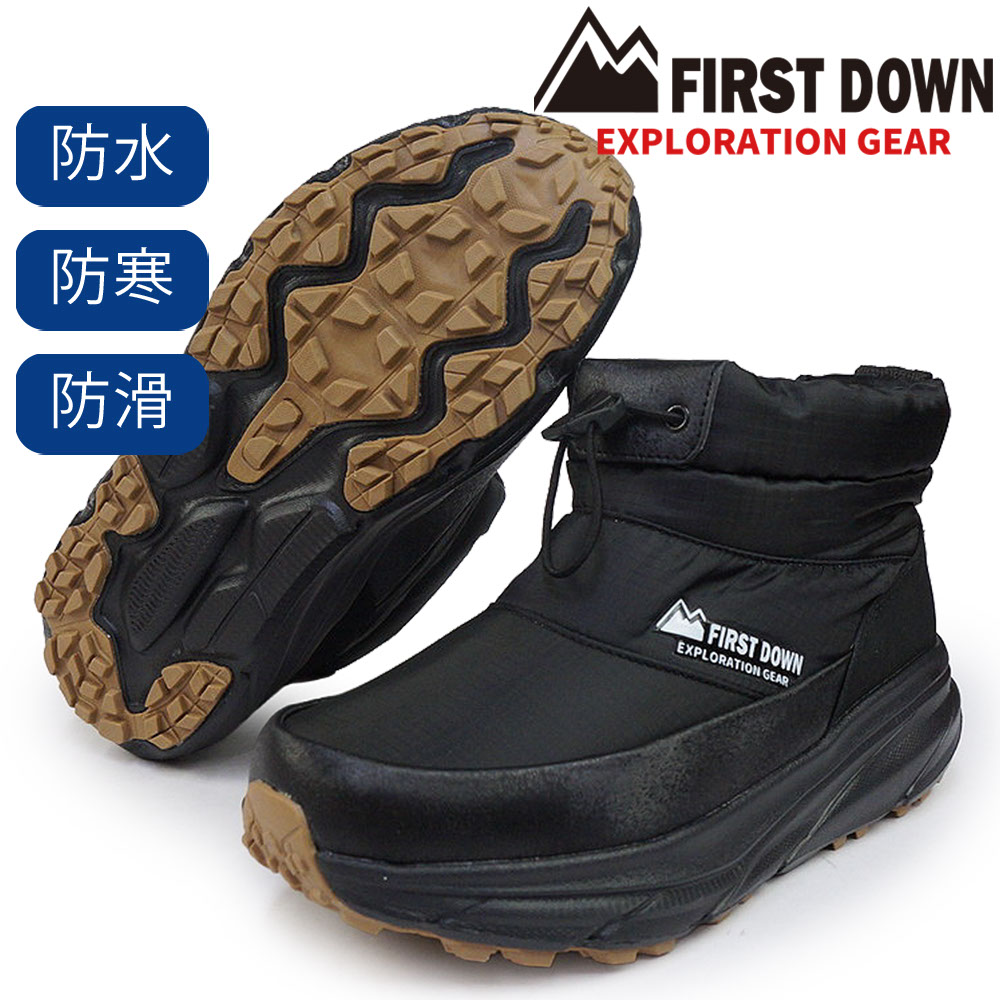楽天市場】ファーストダウン スノーブーツ 防水 レディース FDL00352