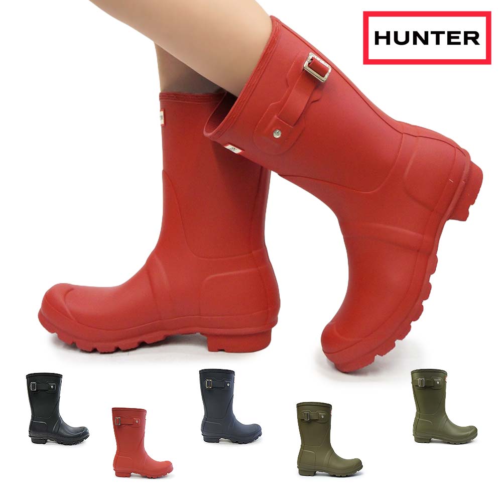 HUNTER レインブーツ　ハンター ショートブーツ ハンター長靴　カモフラ HUNTER レインシューズ 長靴 「 / ハンター 」 メンズ