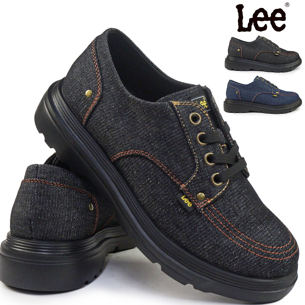 Lee リー メンズ スニーカー E86217 デニム シューズ カジュアルシューズ 軽量 ワークスタイル 普段履き デニムスニーカー Lee 25秋冬新作
