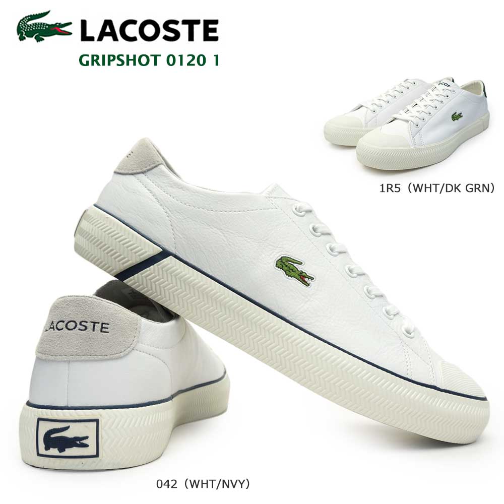 楽天市場 ラコステ スニーカー グリップショット 01 1 Cm メンズ レザー テニスシューズ ローカット Lacoste Gripshot 01 抗菌 防臭 マイスキップ