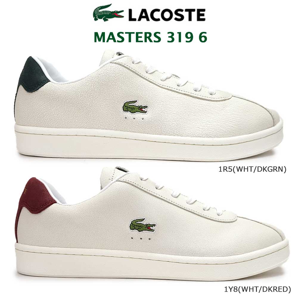 楽天市場 ラコステ スニーカー レザー マスターズ 391 6 Sma0033 メンズ コートシューズ テニスシューズ Lacoste Masters 抗菌 防臭 マイスキップ