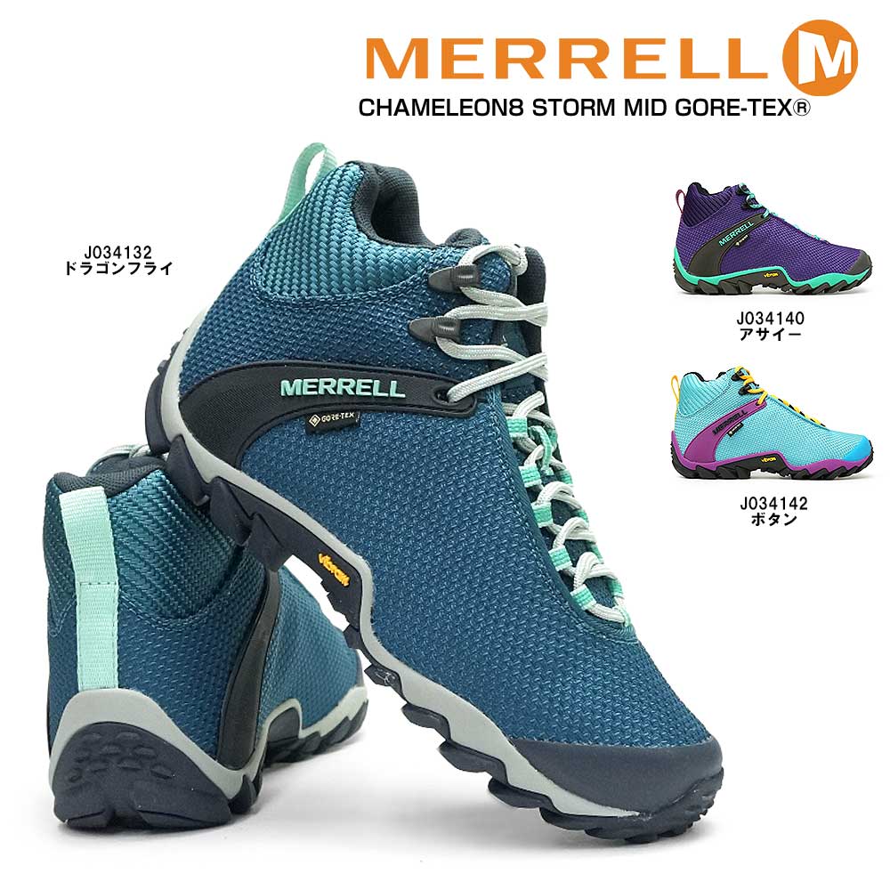 60 Off メレル シューズ レディース カメレオン8 ストーム ミッド ゴアテックス 防水 ハイキング ミッドカット Merrell Chameleon8 Storm Mid Gore Tex 限定価格セール Www Lexusoman Com 60 Off メレル シューズ レディース カメレオン8 ストーム ミッド ゴアテックス 防水 ハイキング ミッドカット Merrell Chameleon8 Storm Mid Gore Tex 限定価格セール Www Lexusoman Com