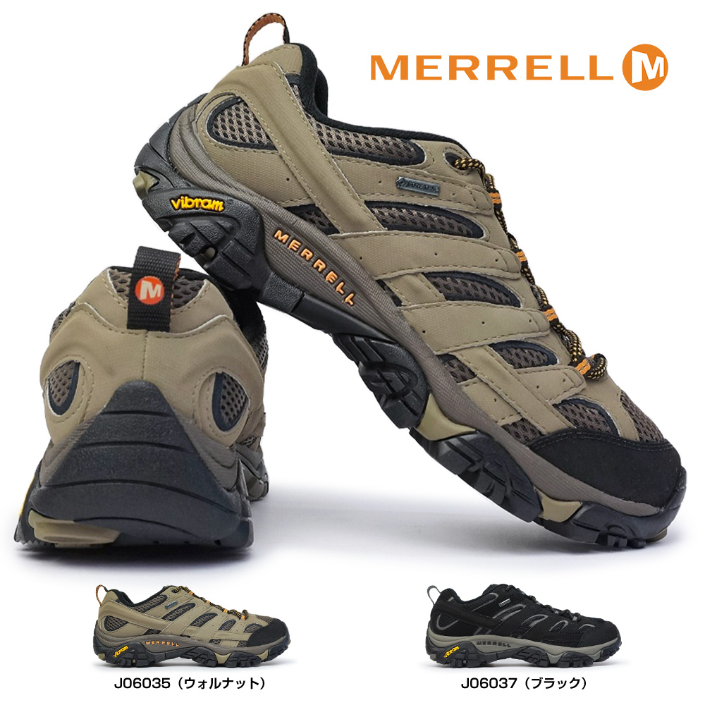 楽天市場 メレル モアブ 2 ゴアテックス メンズ 全天候型 防水 ハイキングシューズ トレッキングシューズ Merrell Moab 2 Gore Tex マイスキップ