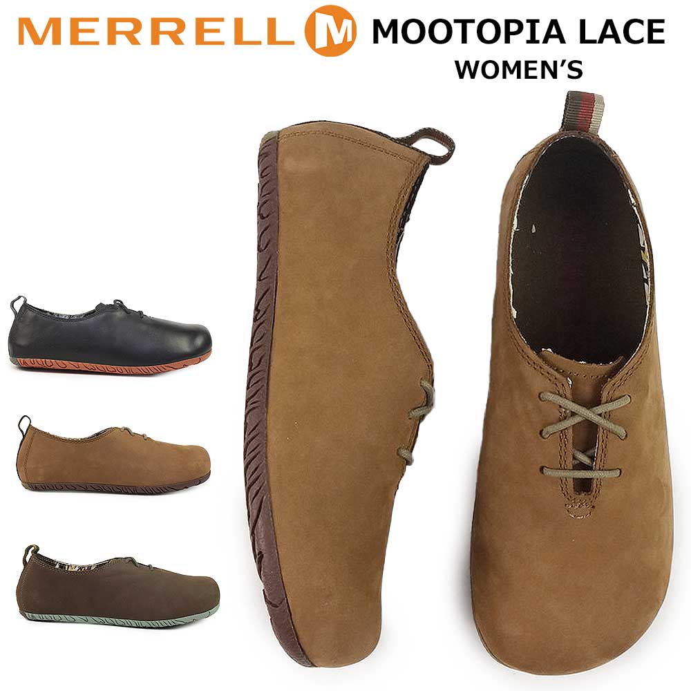楽天市場】メレル MERRELL レディース ムートピアレース [J20552] W