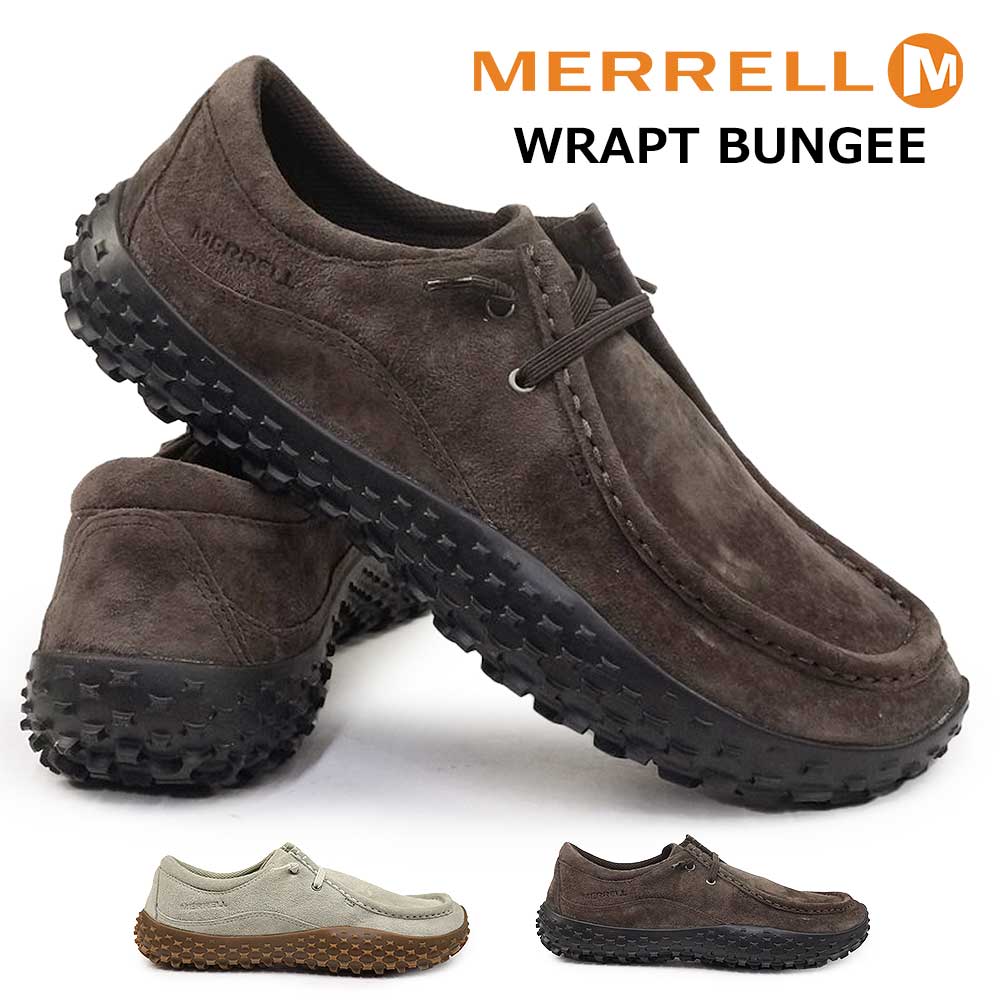 メレル 靴 メンズ スニーカー ラプト バンジー ベアフットシューズ スリッポン モカシン ハイキング アウトドア MERRELL WRAPTBUNGEE25秋冬新作