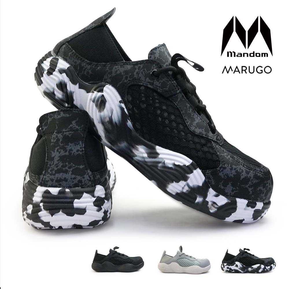 楽天市場】【最大100%ポイントバック抽選】メンズ 安全靴 マンダム