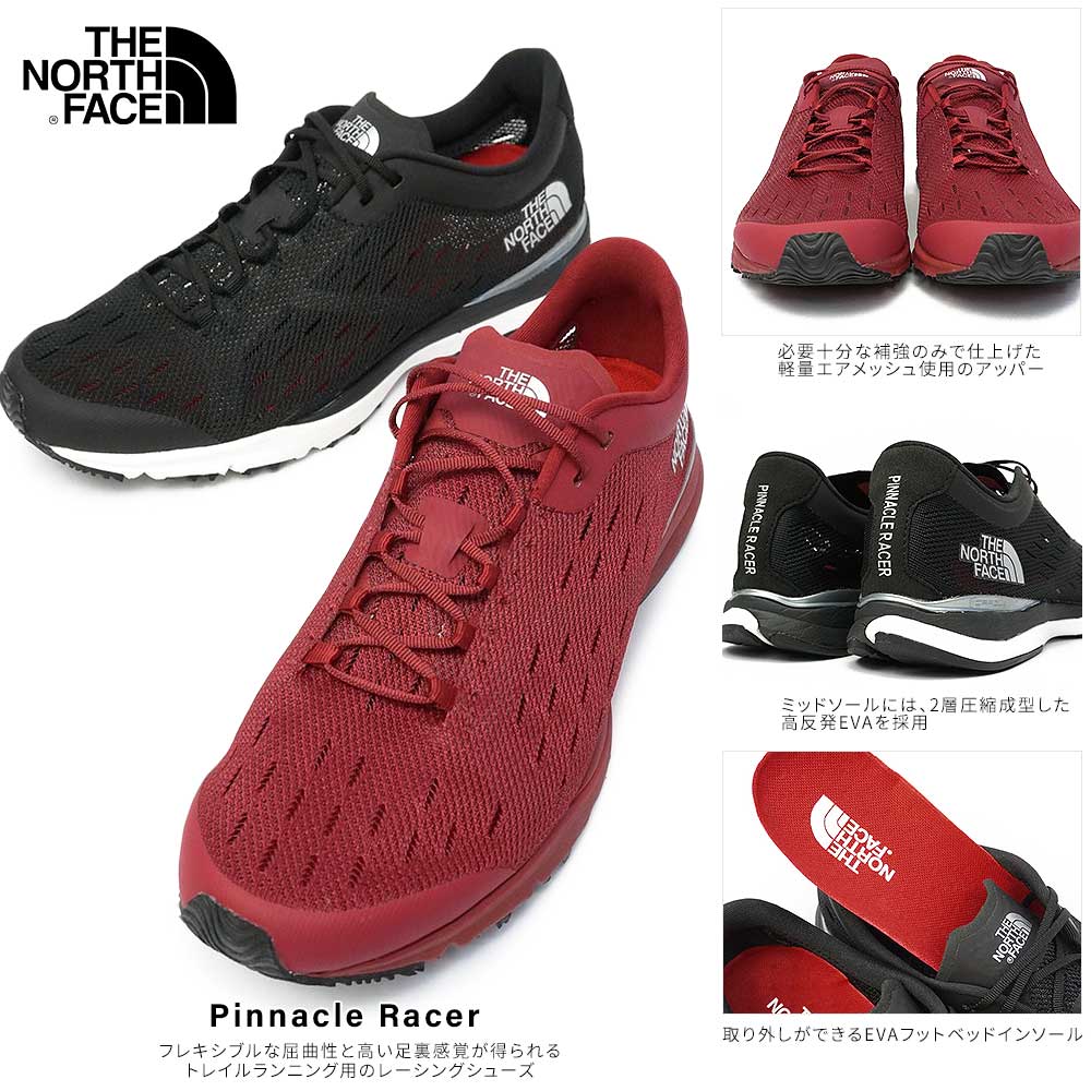 ザ 北人間の顔 スニーカー Nf ピナクル レーサー メンズ レディース 一走りシューズ トレイルラン ユニ性別 The North Face Pinnacle Racer 軽さ Silk Music Com