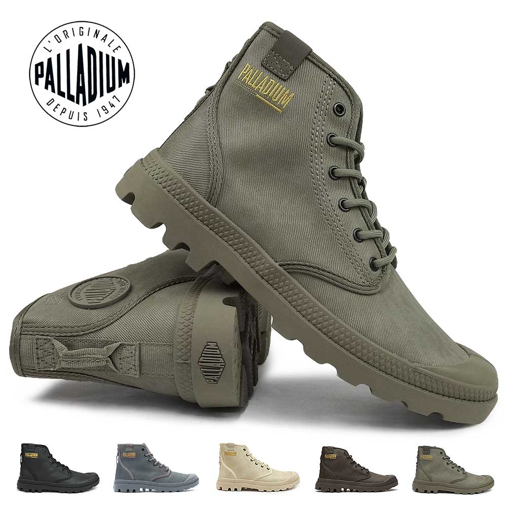 ラッキーサニー 楽天市場】パラディウム 防水 スニーカー ブーツ 77856 パンパ