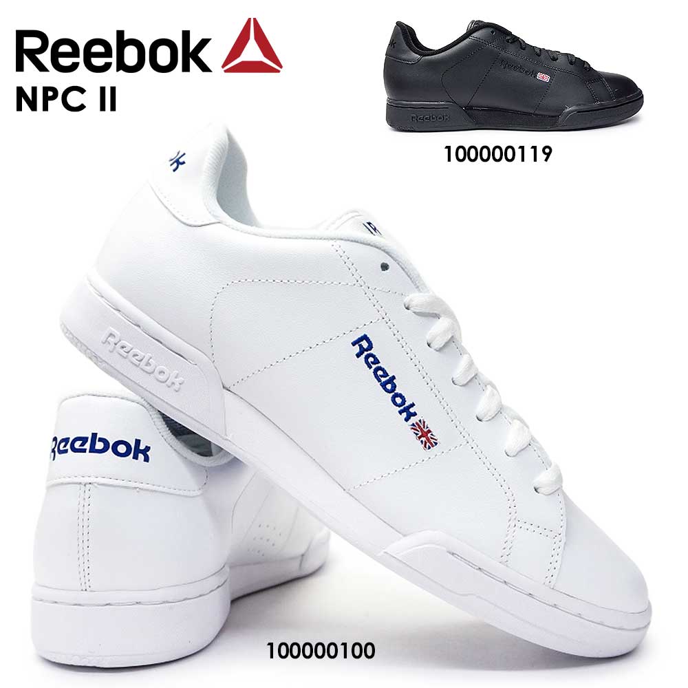 reebok newport classic mens shoes