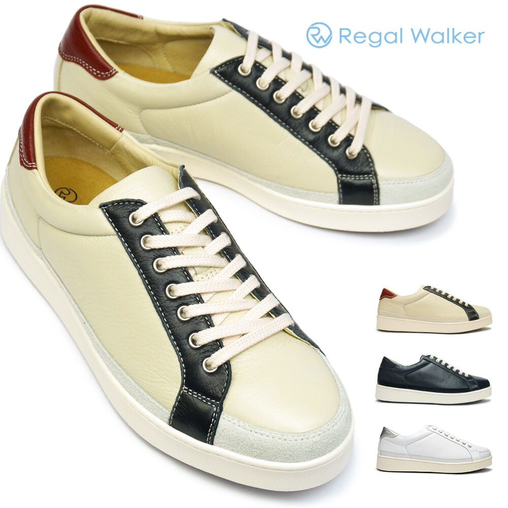 撮影使用　リーガル REGAL リーガルウォーカー 268W レザー スニーカー Amazon | リーガルウォーカー REGAL Walker 268W AH レザー