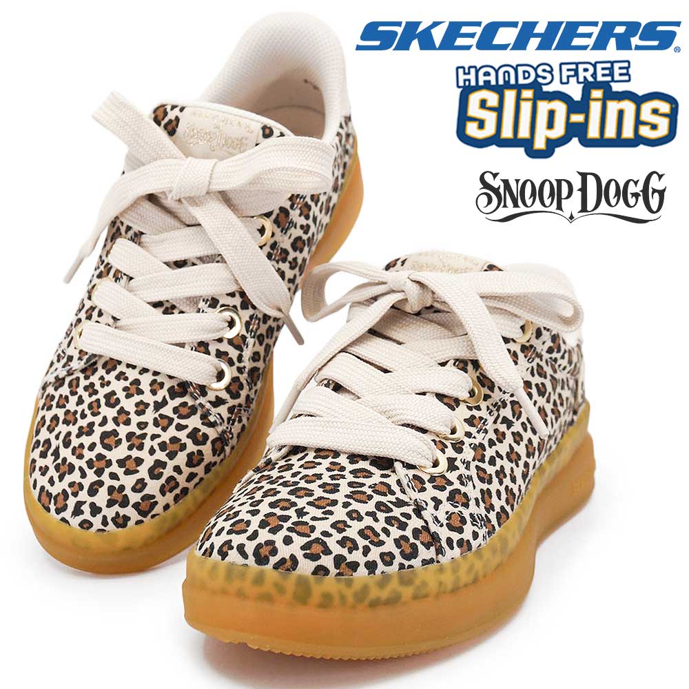 スケッチャーズ スリップインズ レディース スニーカー スヌープ・ドッグ 186104 手を使わずに履ける ハンズフリー SKECHERS Slip-ins Snoop Dogg COURTSIDE - NATURE GIRLZ 26春夏新作