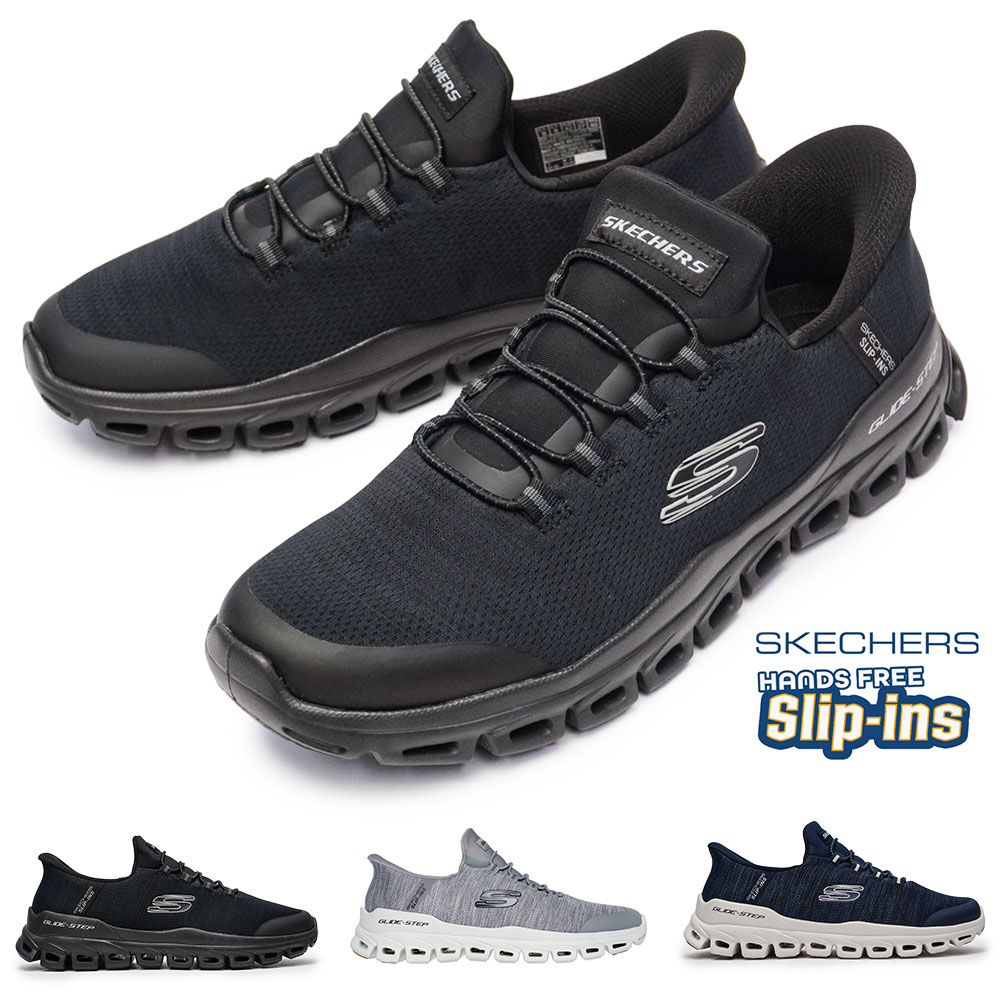 新品【SKECHERS】スリップインズ サミッツコルボス 防水 スニーカー 26 スケッチャーズ スリップインズ ウォータープルーフ：サミッツ