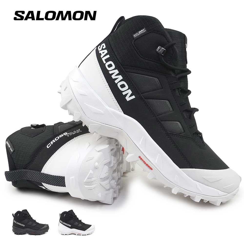 楽天市場】スノートレッキングシューズ SALOMON サロモン TOUNDRA MID