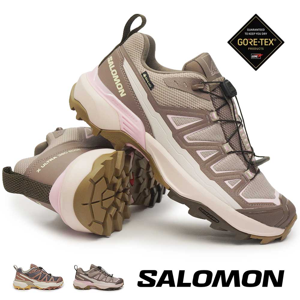 楽天市場】サロモン SALOMON レディース スニーカー エックスウルトラ