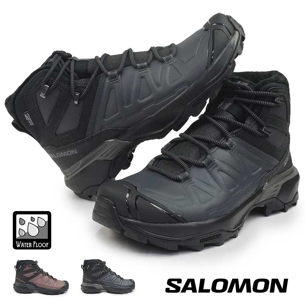 楽天市場】サロモン ブーツ レディース X ULTRA SNOWPILOT WATERPROOF