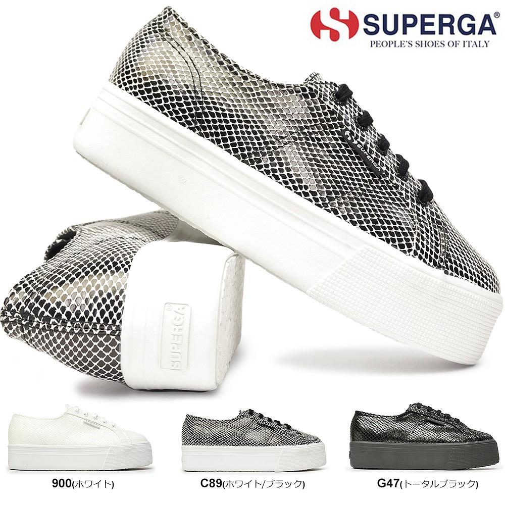 楽天市場 スペルガ スニーカー レディース 厚底 S1118jw 2790 ヘビ型押し ラバーソール Superga ヘビ柄 マイスキップ