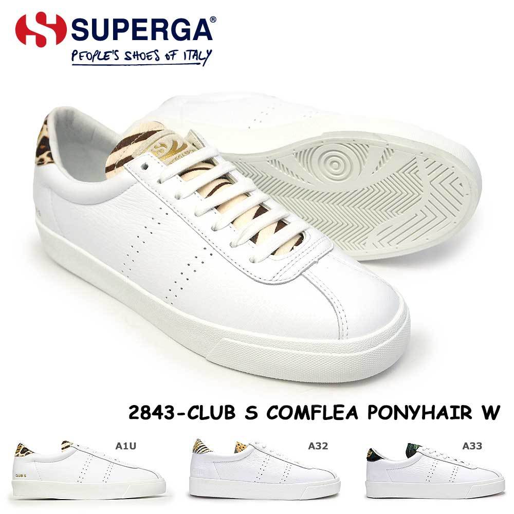 superga pony hair sneakers