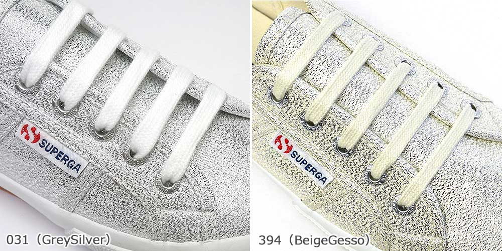 楽天市場 スペルガ スニーカー レディース S2116uw 2730 Lamew 厚底 シルバーラメ 日本限定 Superga マイスキップ