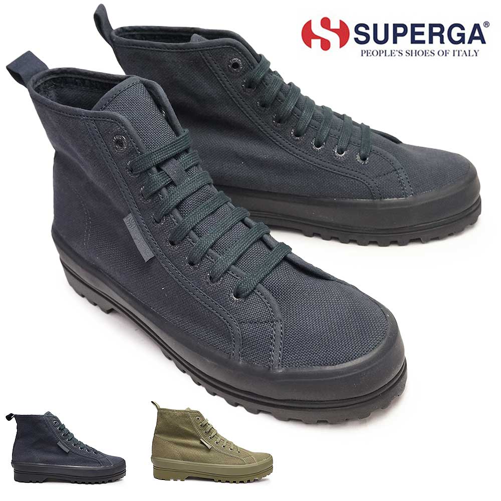 【ポイントアップ4/10(金)1:59まで】スペルガ スニーカー ブーツ ハイカット 2341 S2122KW ミリタリー 厚底 ALPINA TAPE WASHED COTTON メンズ レディース SUPERGA 2341 ALPINA TAPE WASHED COTTON tksn