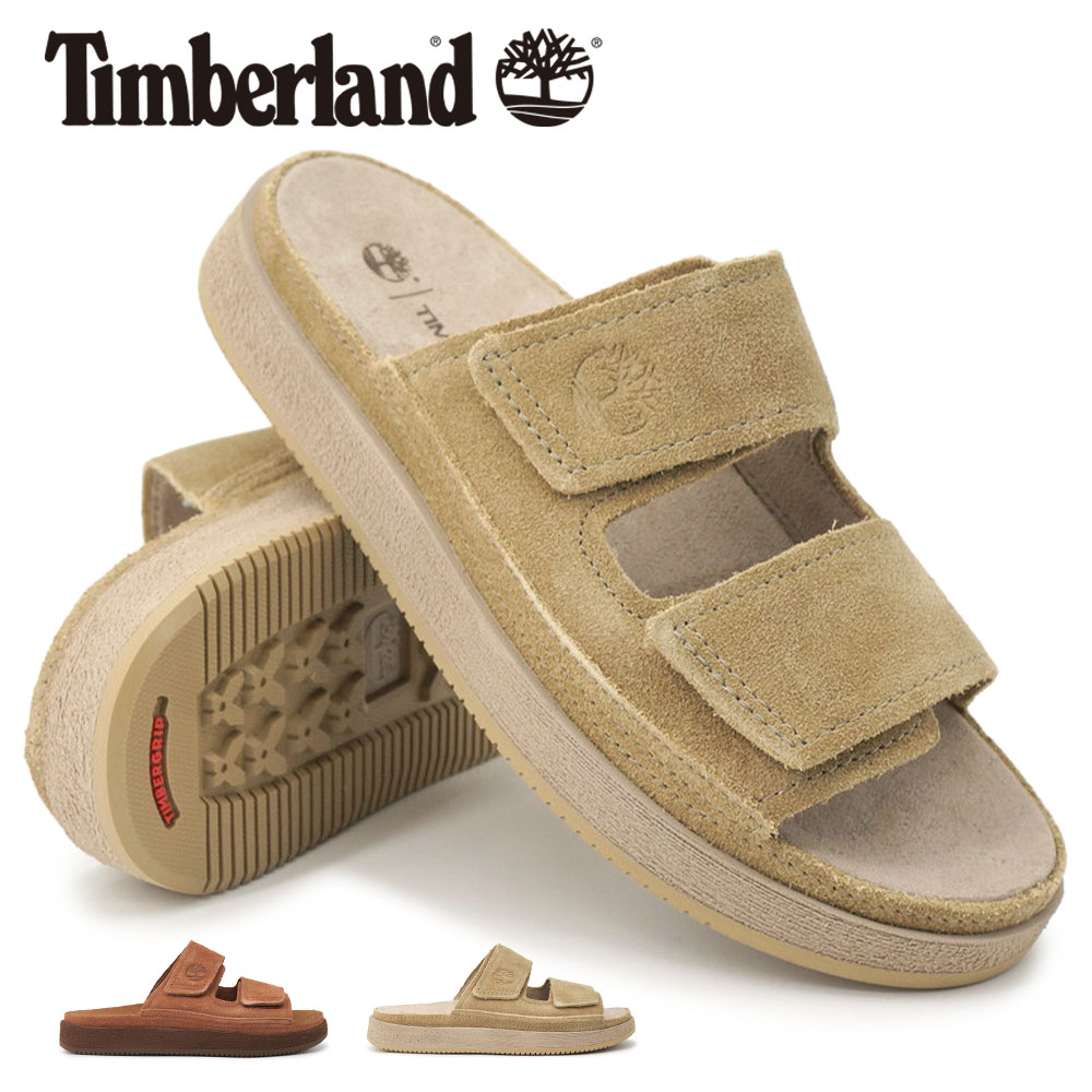 ティンバーランド メンズ サンダル キャスコ コーブ スライドサンダル A2755 スエード コンフォートサンダル レザー Timberland CASCO COVE SLIDE SANDAL 26春夏新作｜マイスキップ