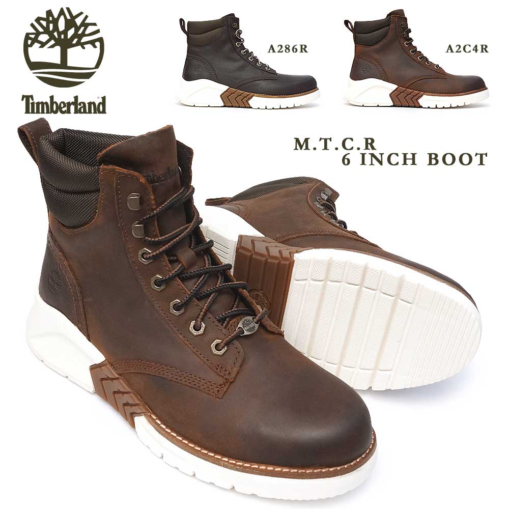 timberland wide boots