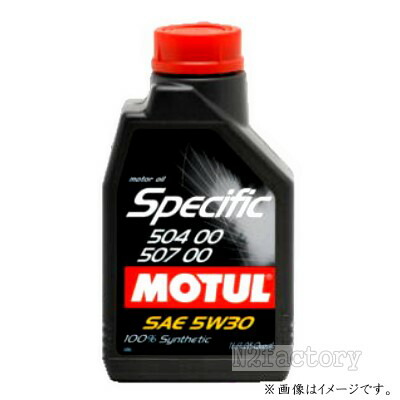 ペンズオイル　プラチナムユーロ　0w40　1ボトル ペンズオイル プラチナムユーロ 0w40 1ボトル Amazon.com: Pennzoil