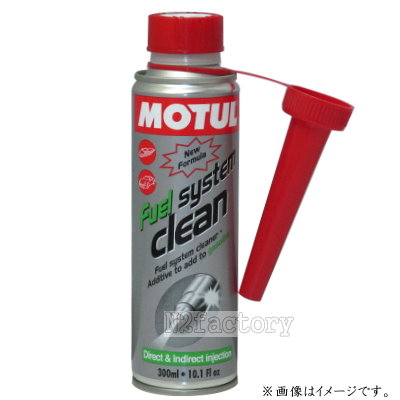 楽天市場】モチュール ギヤ タイプ2 75W90 1Lボトル MOTUL