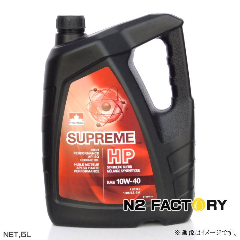 全国送料無料　PENNZOILペンズオイルプラチナムユーロ 5W-40 20L ペンズオイル プラチナムユーロ 5W-40 エンジンオイル 20L 全合成油 SP