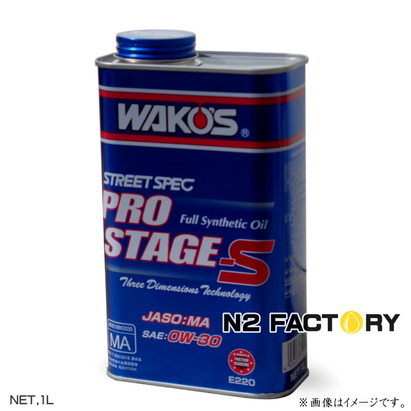 楽天市場】5W30 エルフ エボリューション アール‐テック