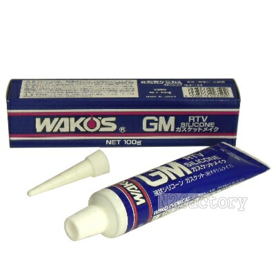 WAKO'S ワコーズ クーラントブースター　Ｒ141 20本セット Amazon.co.jp: ワコーズ クーラントブースター 200ml R141 CLB
