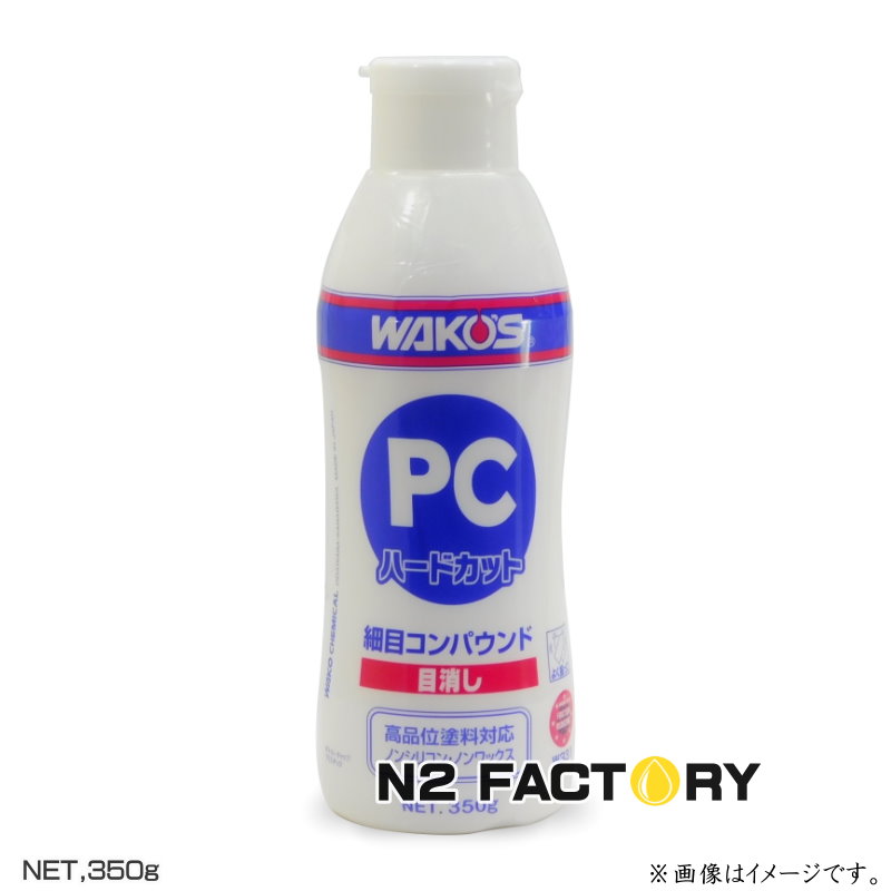 楽天市場】ペンズオイル プラチナム ユーロ 5W40 QTボトル（946ml