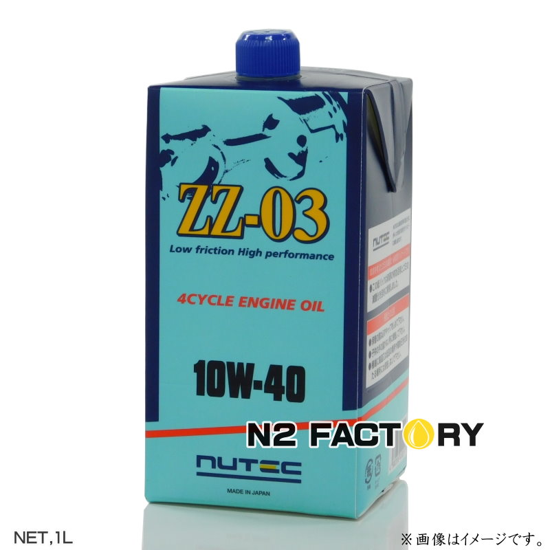 楽天市場】5W30 エルフ エボリューション アール‐テック