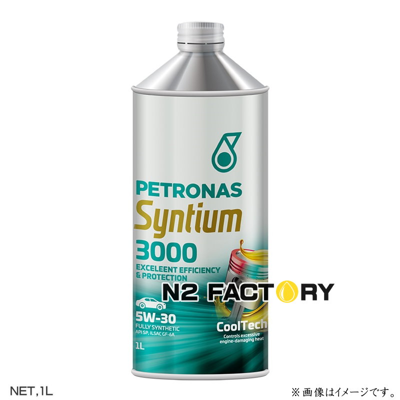 楽天市場】ワコーズ 4CT 0W50 1L缶『フォーシーティー