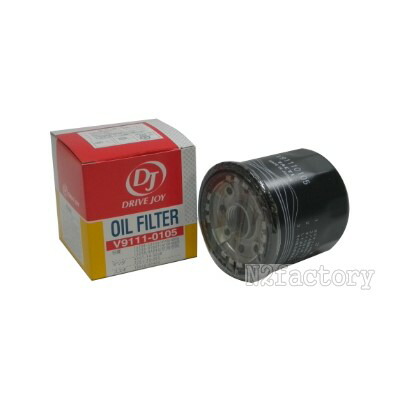 スズキ純正　エクスターＦ　ＳＮ　０Ｗ−２０　0Ｗ20 20Ｌ　新品　未使用品 スズキ純正 エクスターF SN 0W−20 0W20 20L 新品 未使用品