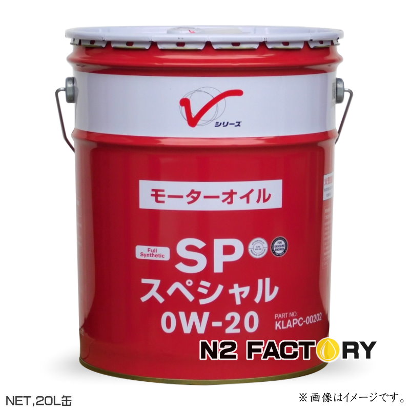 楽天市場】スリーボンド 6659L ウルトラグラスコーティングNE'X専用コンディショナー 500ML −ThreeBond −（自動車ボディー専用防汚 コーティング剤）（沖縄県発送不可） : エヌツーファクトリー