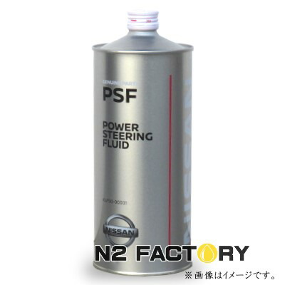 ピットワーク メンテナンス クーラントエナジー クーラントプラス LLC添加剤 楽天市場】PITWORK(ピットワーク) LLC添加剤 クーラントエナジー 150ml