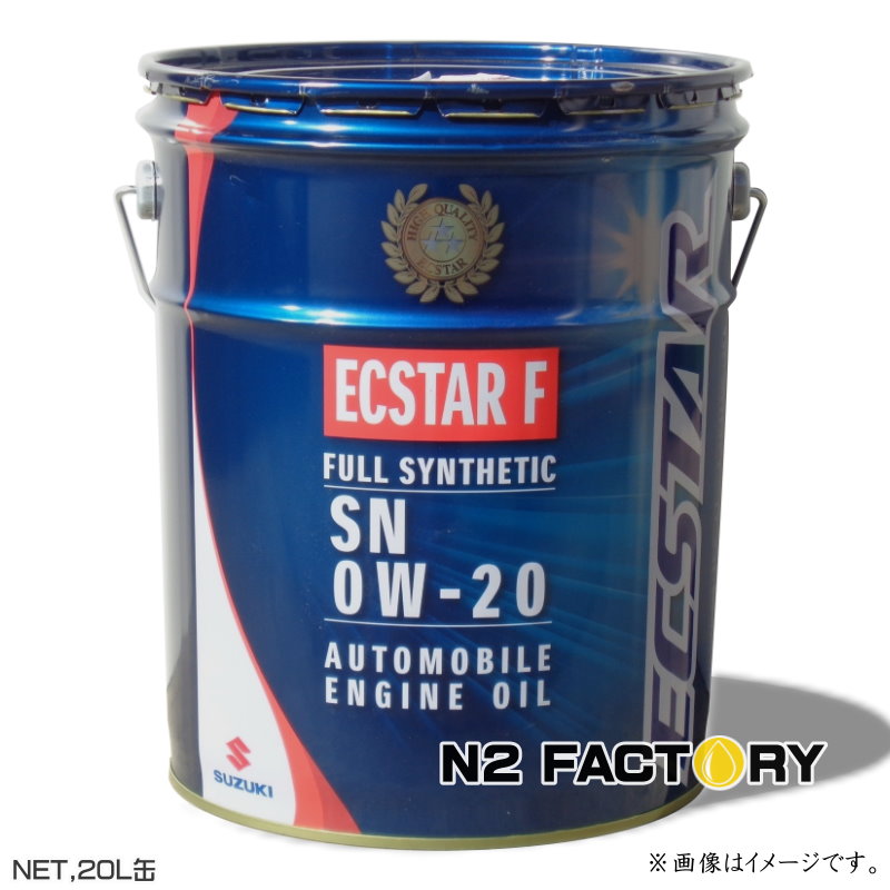 楽天市場】ペトロカナダ シュプリーム２０Ｗ５０ エンジンオイル ５Ｌボトル（沖縄県発送不可）PETRO-CANADA SUPREME 20W-50  5L : エヌツーファクトリー