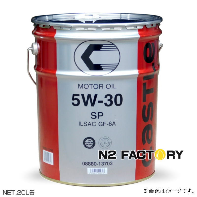 楽天市場】ワコーズ マルチロードDH-2 10W-30 20Ｌ缶 沖縄県発送不可 