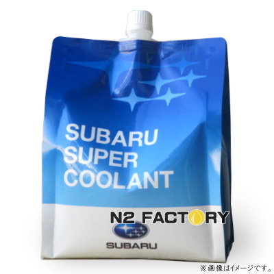 Subaru super coolant цвет