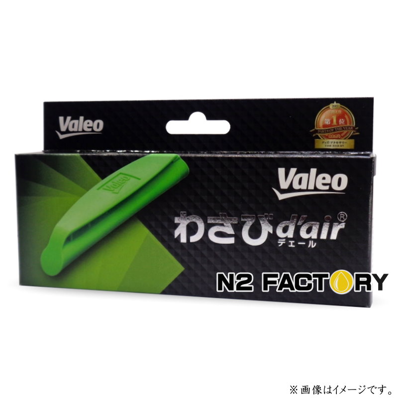 ピットワーク　エバポレーター洗浄抗菌剤　２本 楽天市場】日産 エバポレーター洗浄・抗菌剤 6ヶ月 ニッサン