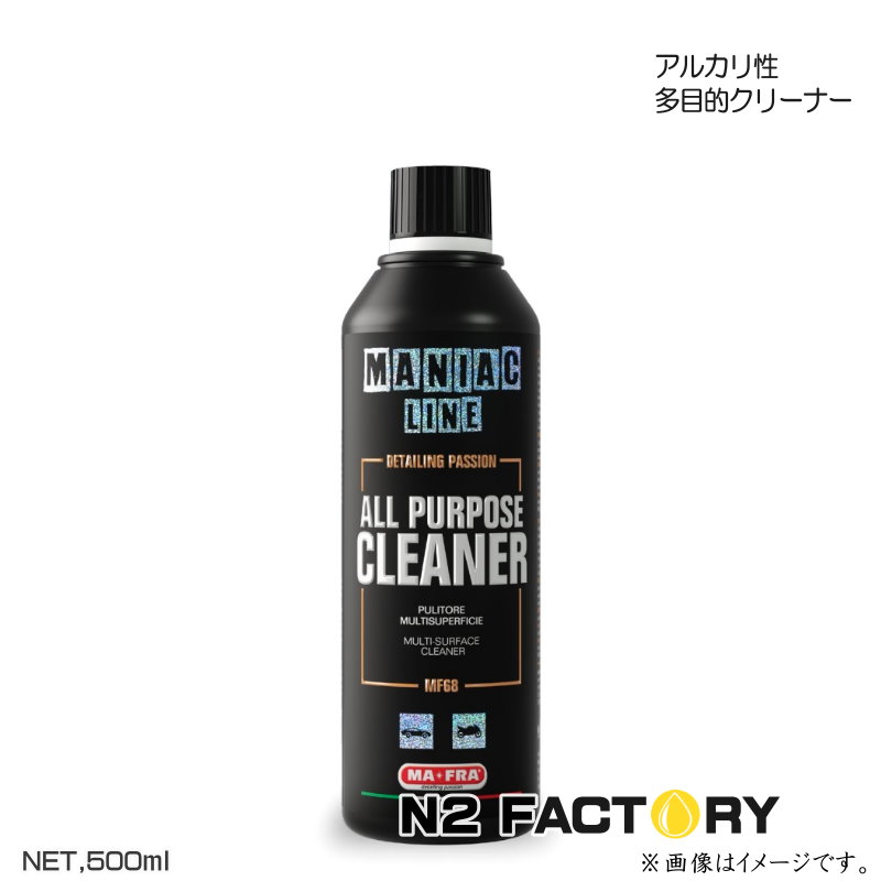 シャンプー mafu エッセンシャル ふんわりうるツヤ シャンプー ポンプ 480ml