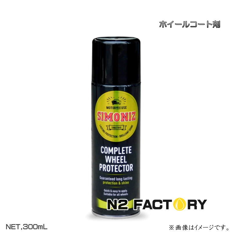 982.　極美品　薬石サワダ 輪島塗 蒔絵 雅風® 硯箱（中） – セキセイ株式会社