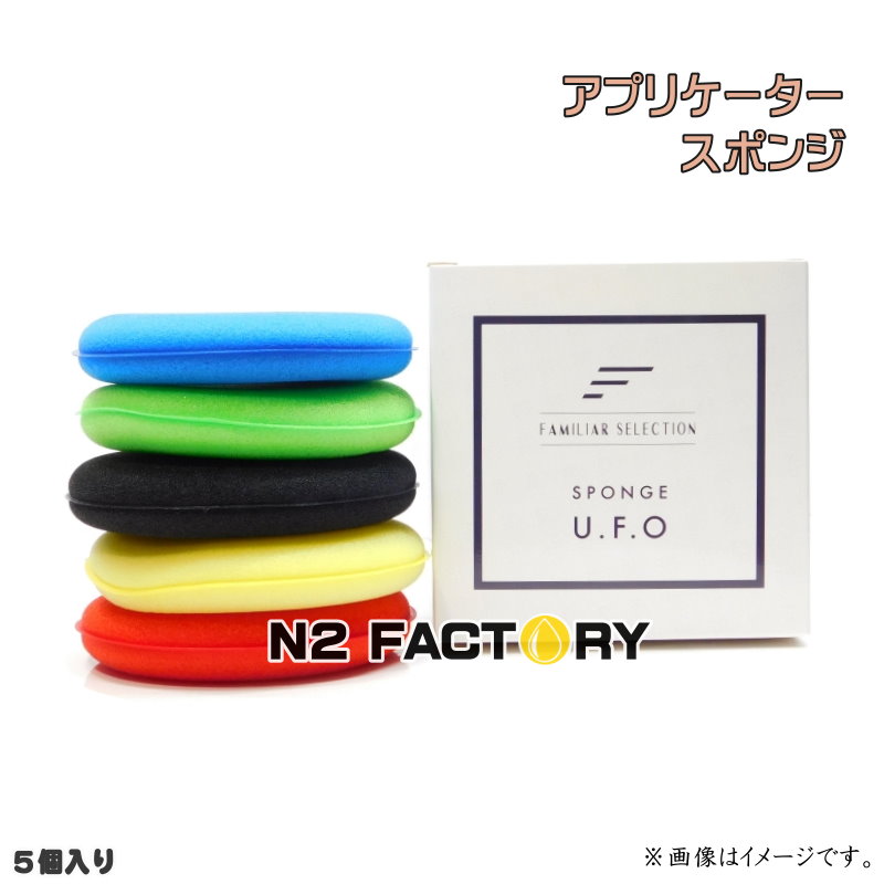 最終価格！iglファミリアセレクション4点 洗車クロス&用品 - IGL Coatings 愛知