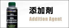 楽天市場】入荷分のみ販売 スズキ エンジンオイル エクスターF9000
