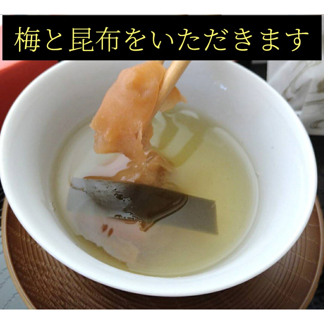 梅干し お中元 紀州産南高梅 お福梅 はちみつ梅 送料無料