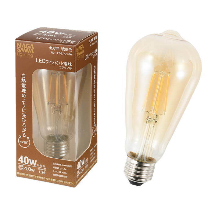 内照式シーリングライト 住宅用照明器具 | 製品情報 | ホタルクス