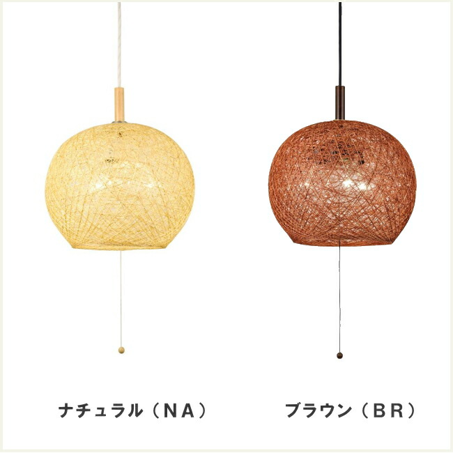 楽天市場】長澤ライティング Nagasawa Lighting ペンダント ソケット 3灯用CHP : NAGASAWA Lighting