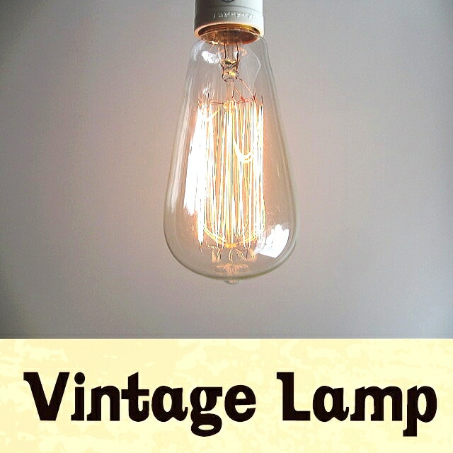 楽天市場】フィラメントLED電球 全方向 ボール球形 G95 80W