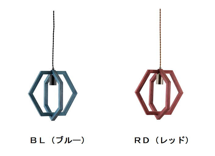 楽天市場】1灯 ペンダントライト ホーロー配照型 14インチ [Set] 長澤